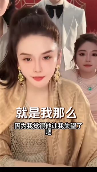 大琳要辭職，遇到愿意托舉你的人，切莫心急