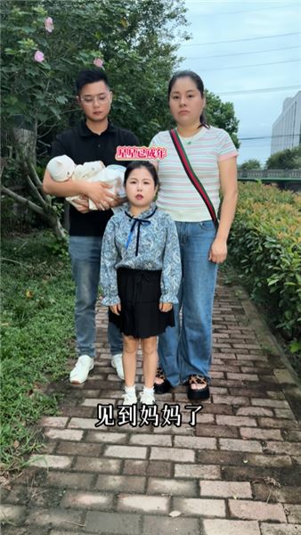 身高 1 米 23 的寶媽星星，有家卻回不去，親生母親為何拒之門外