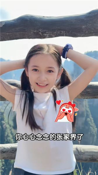 企鵝媽媽自述｜統一回復網友：男友并不是小女兒的親生爸爸