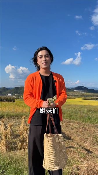 被罵“不男不女”又怎樣？出身大山，我靠努力活成自己的光