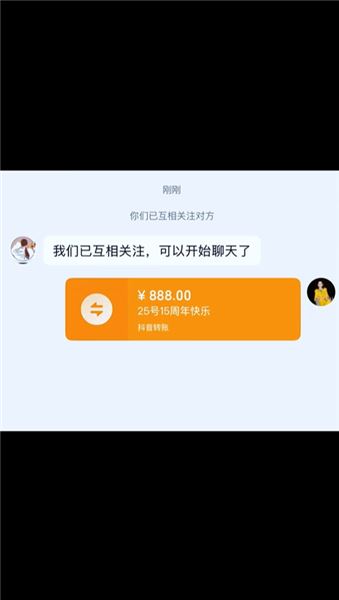四合院即將成型，歡迎姐妹們給我出出主意
