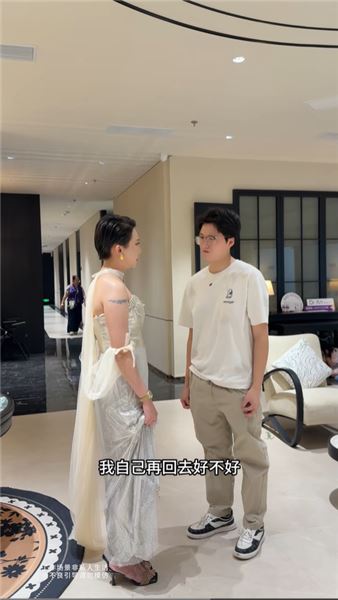 衛聰在變形記跑出來讓我瞞著小敏，我要不要幫她呢？