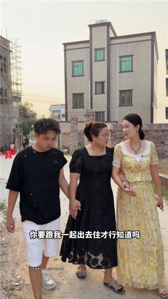 幾張照片誤會老公私會初戀，真相出來我滿心愧疚