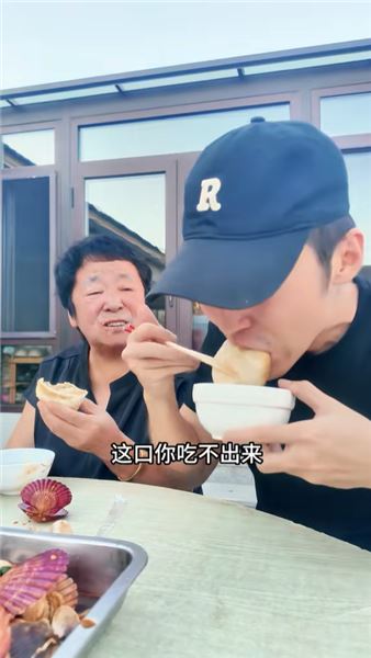 姥爺離去之后我才看透，小院煙火，家人相伴便是最好的人生