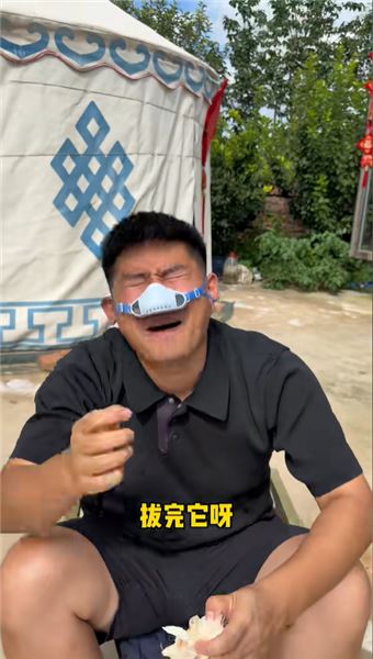 南方人多想拔干凈草原上的蒿草