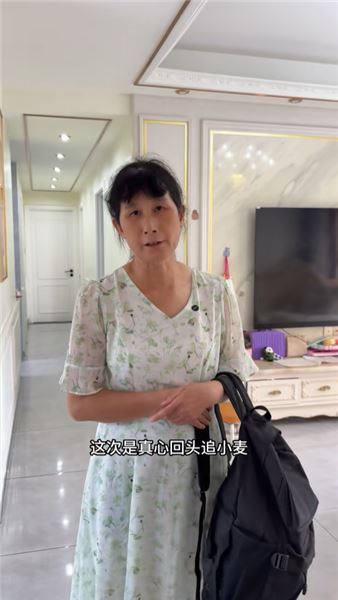 去女兒婆家，兒子竟然這么做！