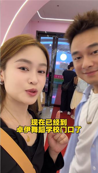 卓伊，媽媽想跟你說：“你比媽媽小時候優秀多了！”