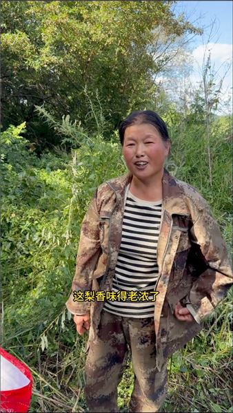 我是崔小斌，好多人好奇，在東北怎么什么都吃？