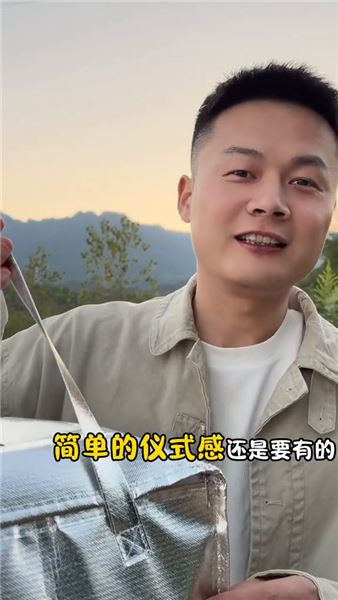 很多人說我老公脾氣不好，聊聊屬于我們真實的夫妻生活