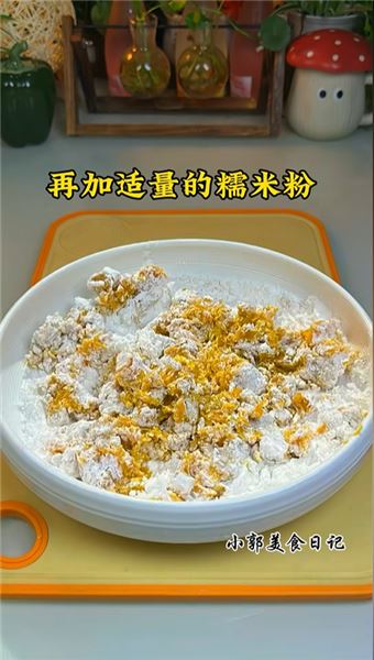 喜歡吃蛋撻的，一定要試試這個南瓜蛋撻！外皮軟軟糯糯