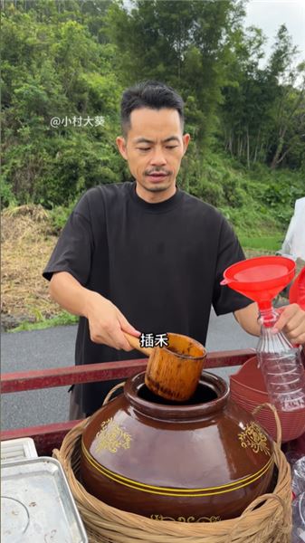 今天做橄欖糠，真的是比刮木薯還要討厭。