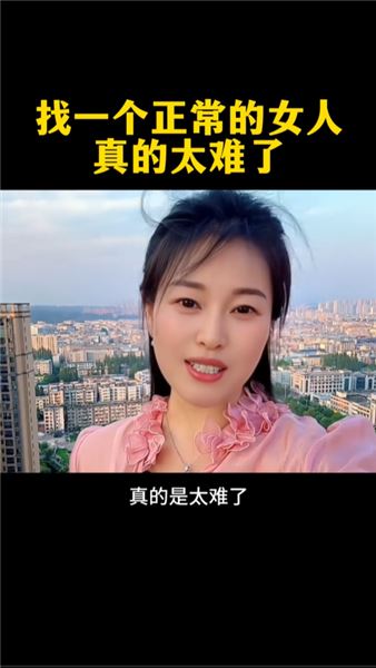 深耕情感數年，解鎖親密關系的底層真相