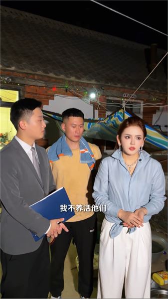 給失聰20年老人買助聽器，說服離職司機讓我給他建房子，卻遇到了新的難題。你們幫我出出主意……
