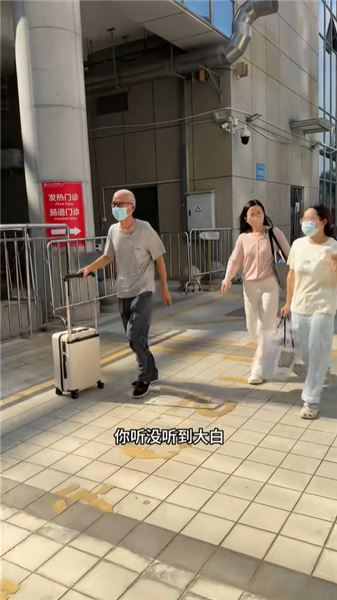 老爹小鳳都在照顧我，肺炎住院后的心里話，后半生是否需要找個人相伴