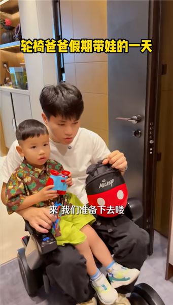 黃忠亨：最后一次說清我和翟姐姐之間