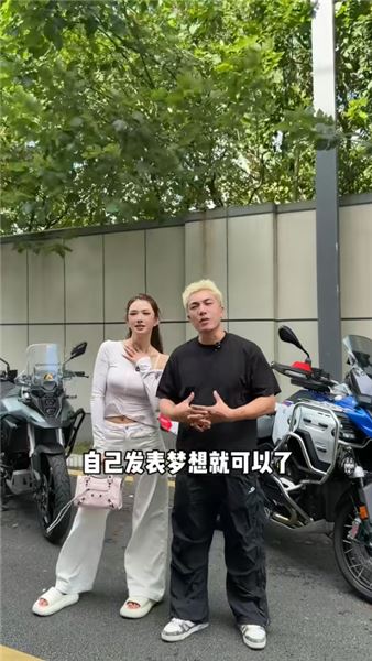有夢就把它完成，一場公益摩旅計劃，贊助機車奔赴 318 西藏圓夢