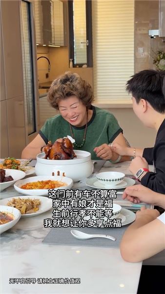 天底下最好吃的飯菜是媽媽做的