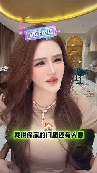 門窗被拆、風波不斷！小超家蓋房后續，一場農村建房牽扯出的親情與鄰里糾葛
