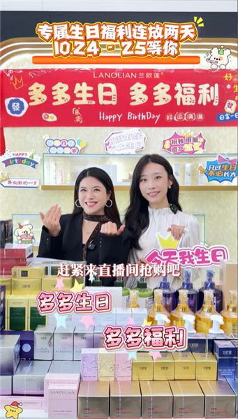 理清親緣關系，看懂翟妹妹與翟姐姐之間的現實糾葛