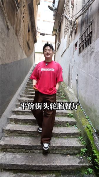 XFUN 老粉提問：劉雨鑫和孫夏當年為什么分開？
