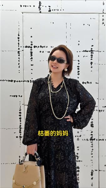 作為未婚單親媽媽，我的人生，由我自己掌控