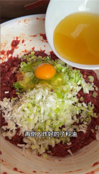 誰規定中秋只能吃月餅？來看看我們家的月餅餃子