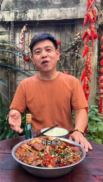我們是黎哥、小帥：不是散場，是兄弟換了一種方式并肩