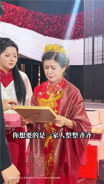 奶奶嘗遍了人間的酸甜苦辣,歷經歲月風雨.今日孫兒以一歲一禮,許你一場溫柔好夢,原往后,歲歲安康,福壽綿長