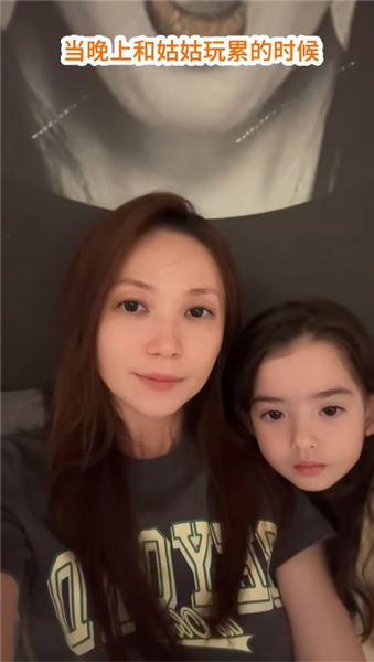 我不會取代媽媽，但姑姑愿意守護允知短暫的童年