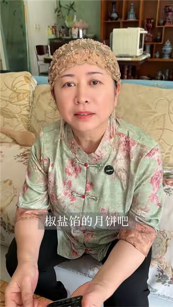 帶你們了解西麥的一家