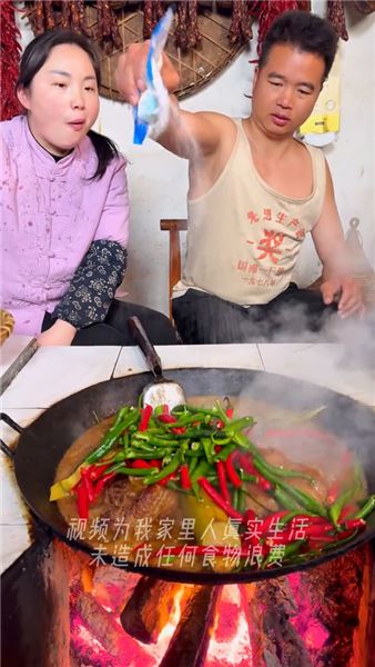 農家版東坡肘子，軟糯絲滑拌三碗飯，煙火食味見真情