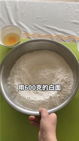 老式家常糖擰擰完整教程，外酥內甜藏著媽媽獨有的煙火味道