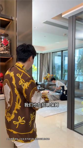真心相處抵不過現實誘惑？把工資降到 2680 之后，才看見人性最現實的一面