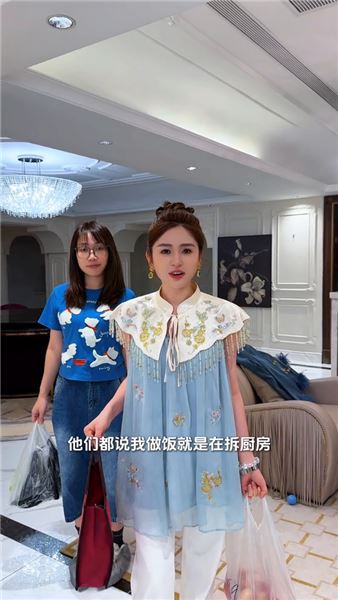 其實我真的是想給他做頓飯，能不能關注一下廚藝，廚藝應該還行的吧