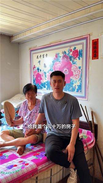 能有幸成為您的員工，是我幾輩子修來的福氣，人生沒有一定要住的富麗堂皇，破磚爛瓦也是一生，我想遵從自己的內心，不無限的索取，感謝您楠姐！