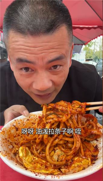 吃面的靈魂歸宿，必須喝上一口燙嘴的面湯
