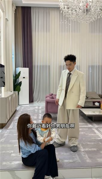 老公帶孩子找上門楠姐家中，一場分居之下，事業與家庭的婚姻拉扯