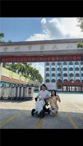 為什么持續捐款助學，黃忠亨說說心里話
