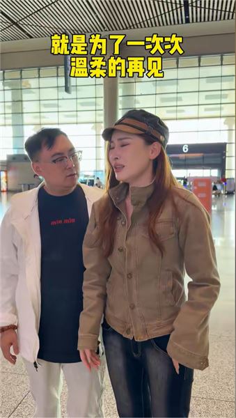 離別總在團圓后：送暖暖返校，中年兒女夾在老小之間的萬般身不由己