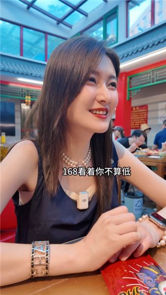 和相親對象吃了一頓四川江湖菜，超級下飯！匯報給爸爸媽媽！