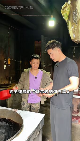 越過山崗無人等候，23 歲尿毒癥獨守山村，一餐粗飯藏盡半生心酸