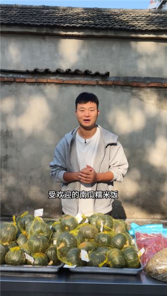 低價擺攤不是為流量！聊聊我做飯、帶貨的心里話