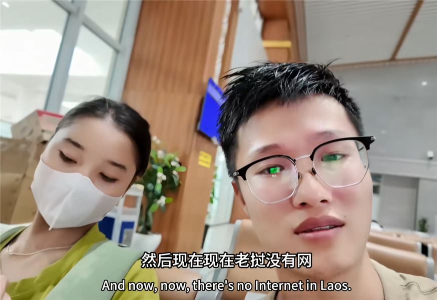 跨國帶小糯米打針，一路風雨萬般不易