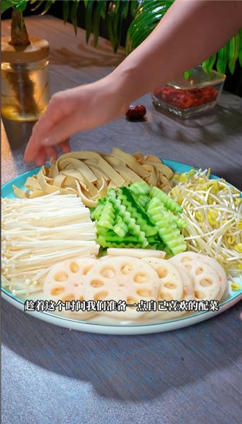 中秋節快到了，這個香辣烤魚不要出去吃了，在家做妥妥的一道硬菜，香辣開胃特別的下飯