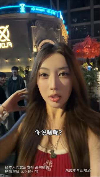 全網男生都搭遍？聊聊我背后真正讓帥哥配合的方法