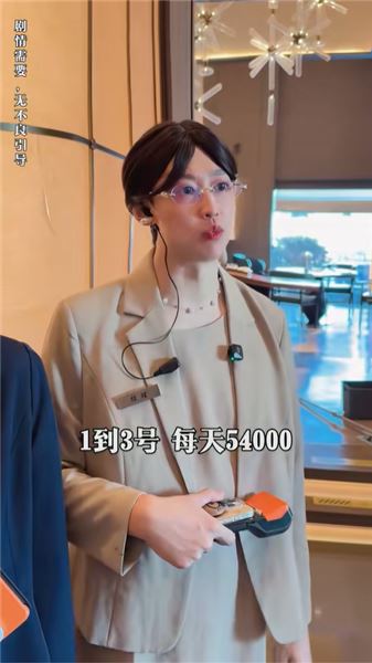 周小鬧爆火出圈：無意帶火麻辣燙，拒絕商業植入守住創作初心