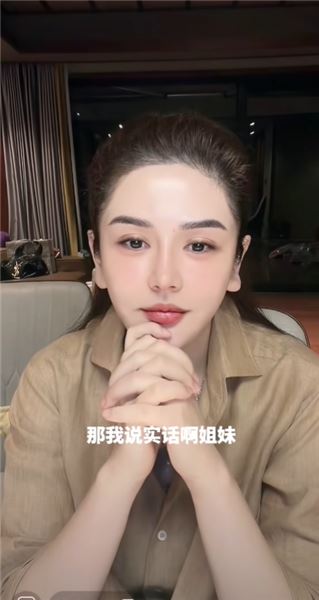 楠姐姐夫坦言一睜眼就要養活一大家人，重壓之下，盼團隊所有人都能賺得盆滿缽滿
