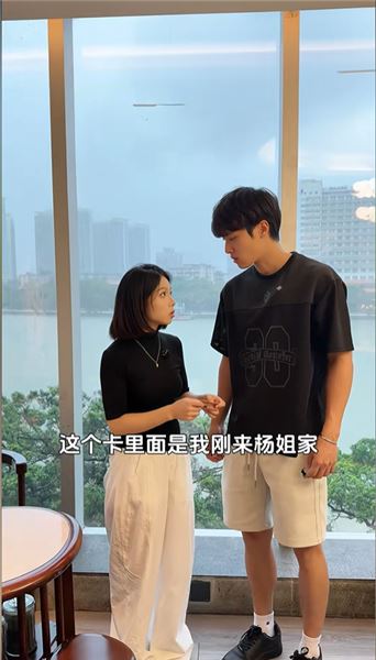小伍媽媽竟然這樣考驗佳怡
