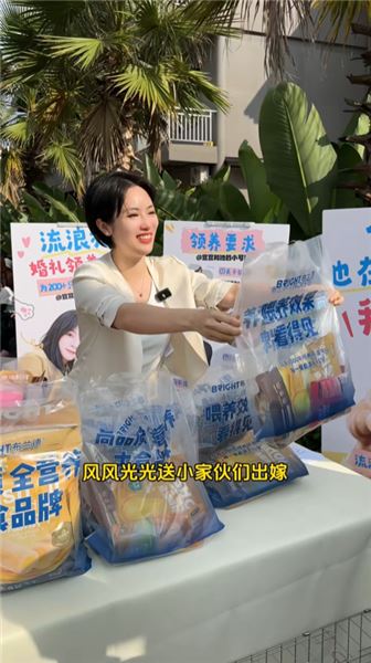新人大喜的日子，也成為流浪貓貓迎來新生最好的日子