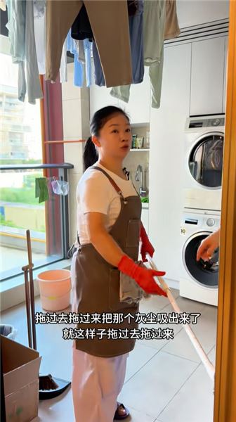 吳阿姨撞臉冷眉！粉絲熱議小鳳家阿姨怎么安排